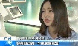 小阿俏被爆料视频,真相与争议