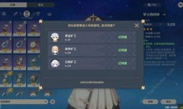 原神最新爆料在哪里打开,揭秘最新爆料中的神秘生成之地