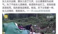 最近爆料吸毒事件视频,最新爆料视频引发热议